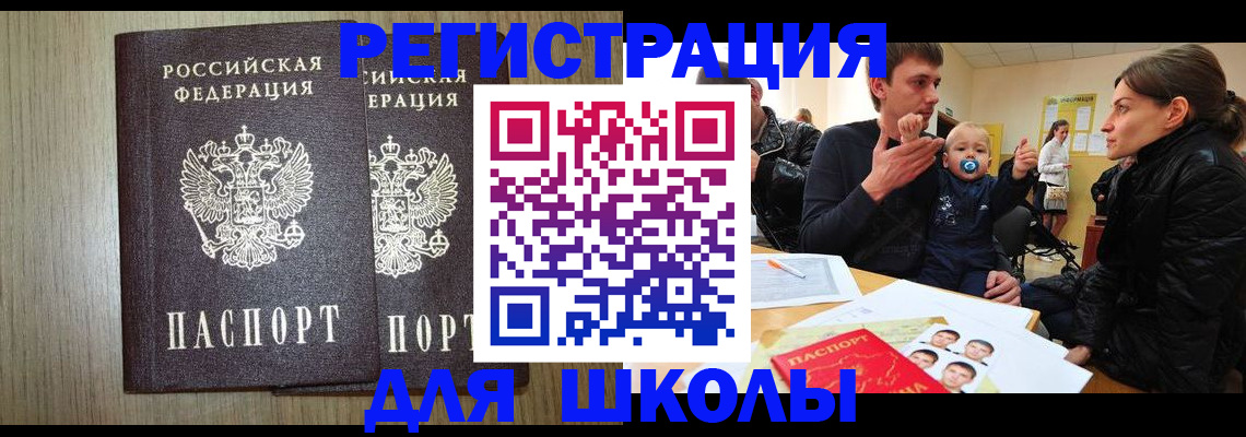 форма 3 в Казани